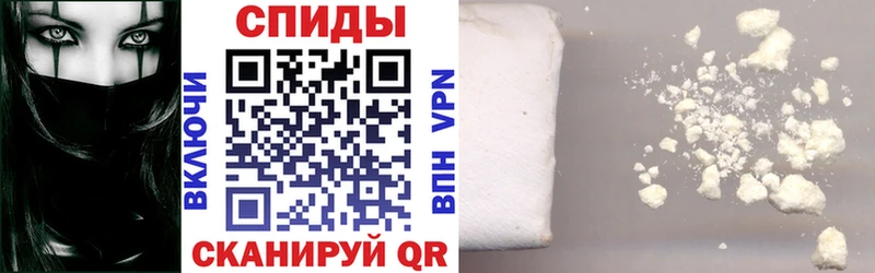 АМФЕТАМИН 97% цены Новокубанск