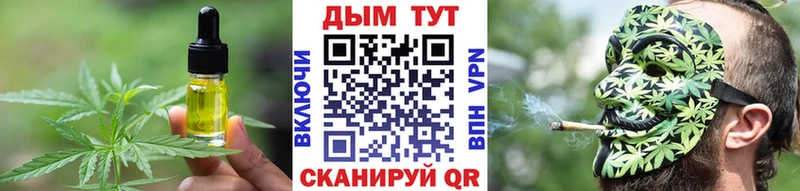 MEGA   Новокубанск  Еда ТГК марихуана  где продают наркотики 