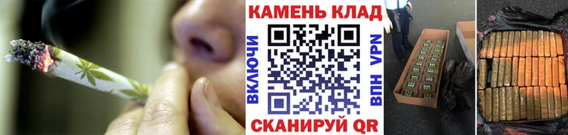 Гашиш VHQ где купить Новокубанск
