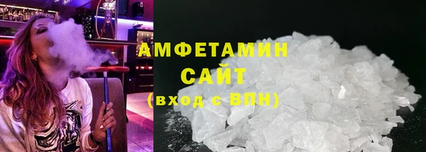 мет Нея