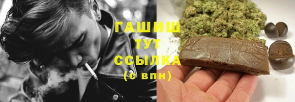 дживик Нефтекумск