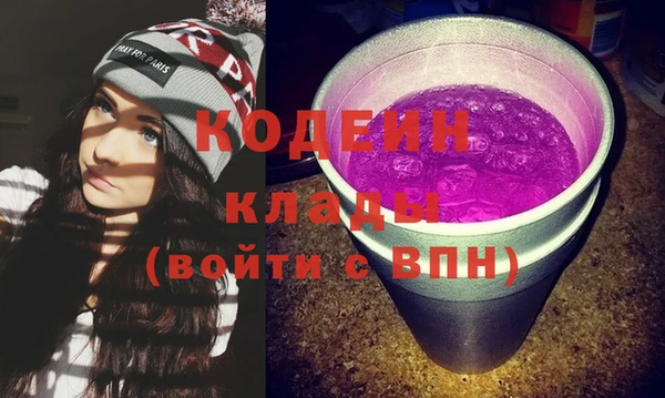 мет Нея
