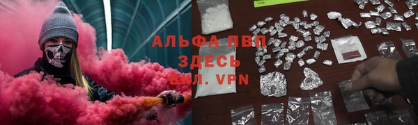 мет Нея
