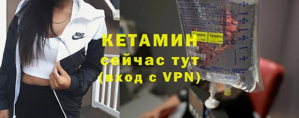 мет Нея