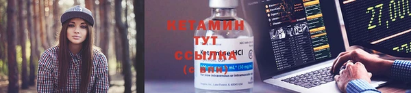 дживик Нефтекумск