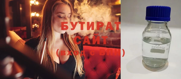 дживик Нефтекумск