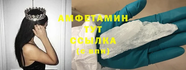 мет Нея