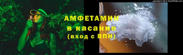 дживик Нефтекумск