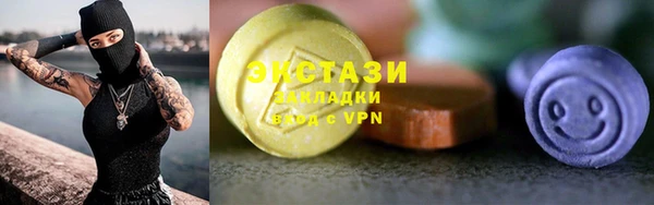стаф Надым