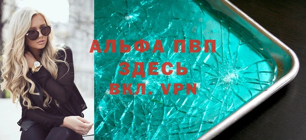 мет Нея