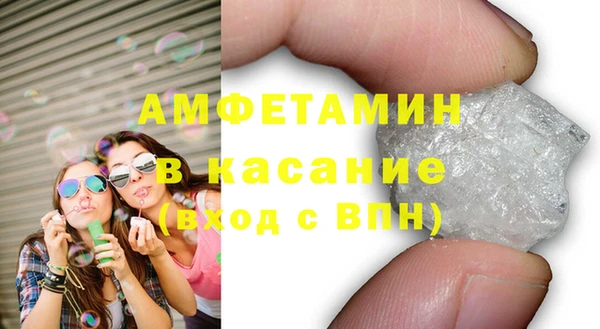 прущие крисы Наволоки