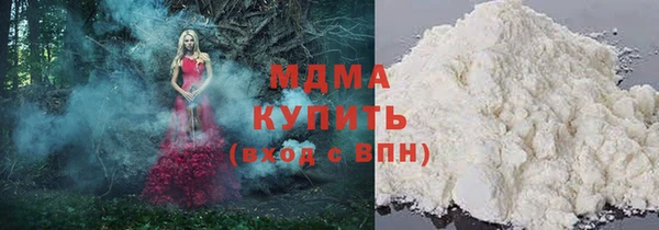 бошки Нефтегорск