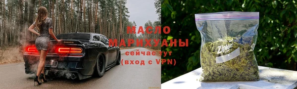 мет Нея