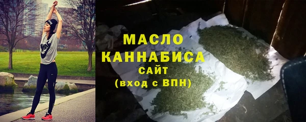 мет Нея