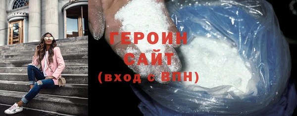 дживик Нефтекумск