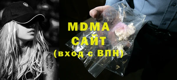 не бодяженный Новодвинск
