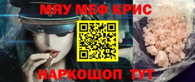 прущие грибы Дубна