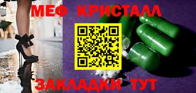 гидра Донской