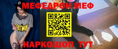 гидра Донской