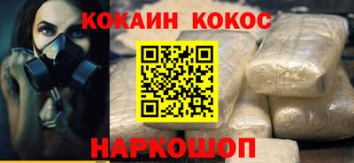 прущие грибы Дубна