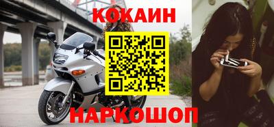 гидра Донской