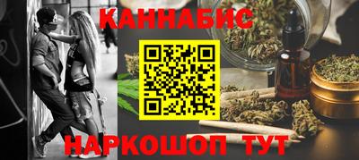 твердый Бийск