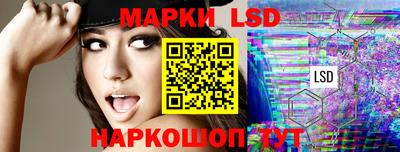 гидра Донской