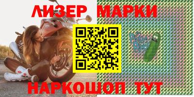 прущие грибы Дубна