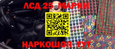 гидра Донской