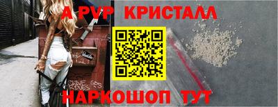 прущие грибы Дубна