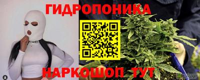 кокаин премиум Балаково