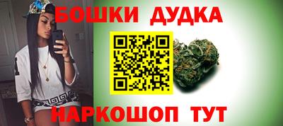 прущие грибы Дубна