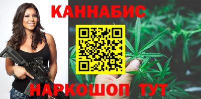 синтетический гашиш Донецк