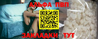 прущие грибы Дубна