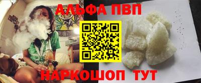 прущие грибы Дубна