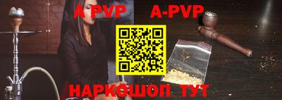 прущие грибы Дубна