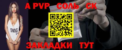 прущие грибы Дубна