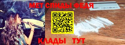 прущие грибы Дубна