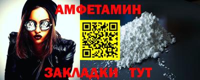 прущие грибы Дубна