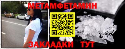 прущие грибы Дубна