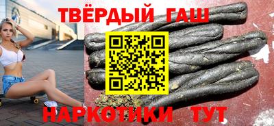 прущие грибы Дубна