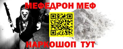 прущие грибы Дубна