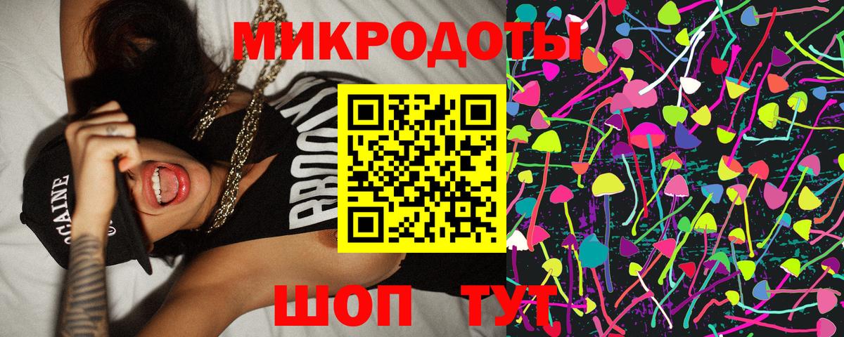 ГАШИШ Новокубанск
